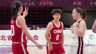 女篮四国赛-李雨汧17+5&5犯 中国女篮U19不敌拉脱维亚女篮U22