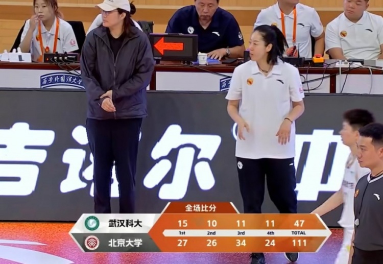 CUBAL女篮全国赛-王家绘17+6+5 北京大学64分大胜武汉科大